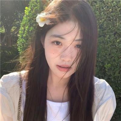 她和她的她